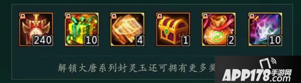 逐梦之光，叱咤三国！《梦三国2》WEGAME服新版本大爆料！