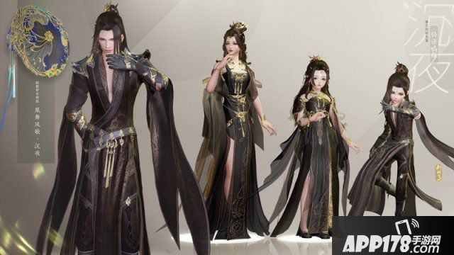 引领大唐美妆新风尚 《剑网3》彩妆季今日开启