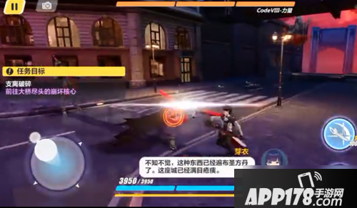 崩坏3卡萝尔行传4怎么通关 卡萝尔行传4通关方法