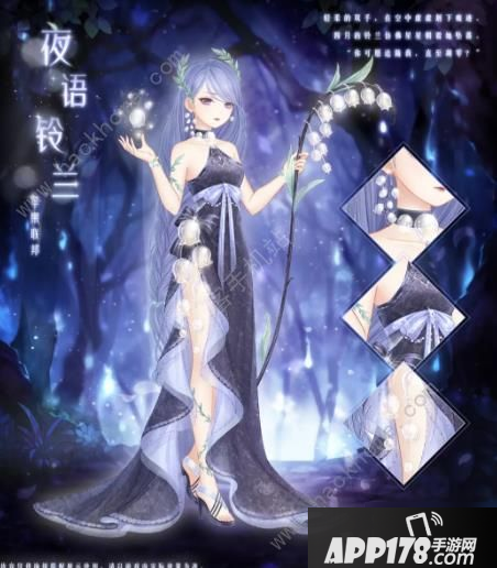 《奇迹暖暖》时光回溯活动有哪些 时光回溯活动