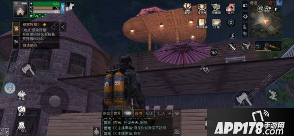 《明日之后》惊涛救援救人攻略 惊涛救援救人方法