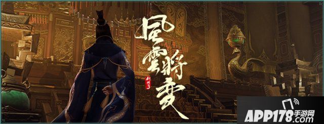 首批“大唐家园体验官”入驻 《剑网3》家园系统今日开测