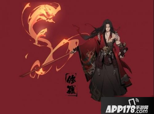 《王者荣耀》橘右京修罗值得买吗 橘右京修罗入手价值点评