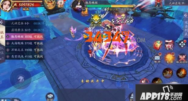 《刀剑情缘》式神虚境怎么通关 式神虚境通关方法