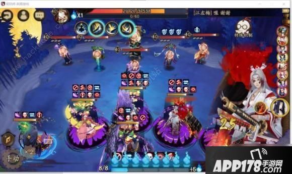 《阴阳师》犬神秘闻怎么过 犬神秘闻全关卡通关打法技巧