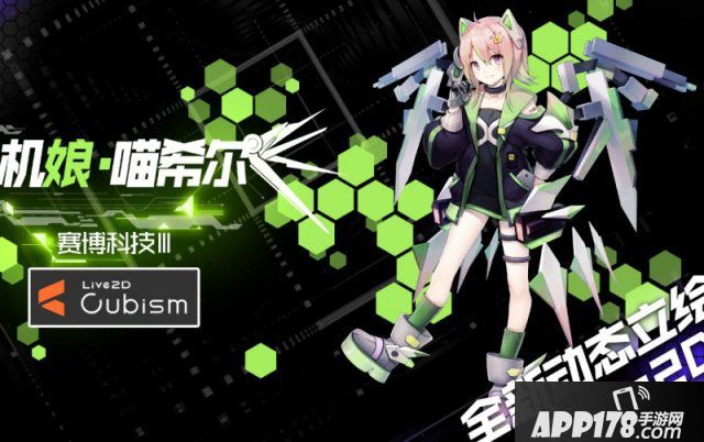 冒险正式启程，《我的世界》即刻出发专题上线