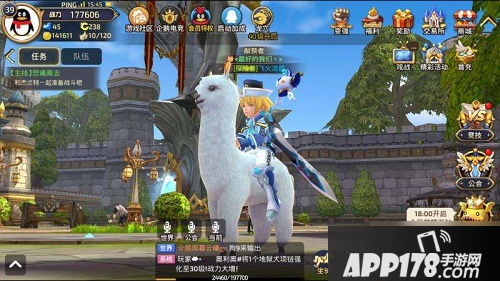 《龙之谷手游》战神pve怎么加点攻略 战神pve加点顺序教学