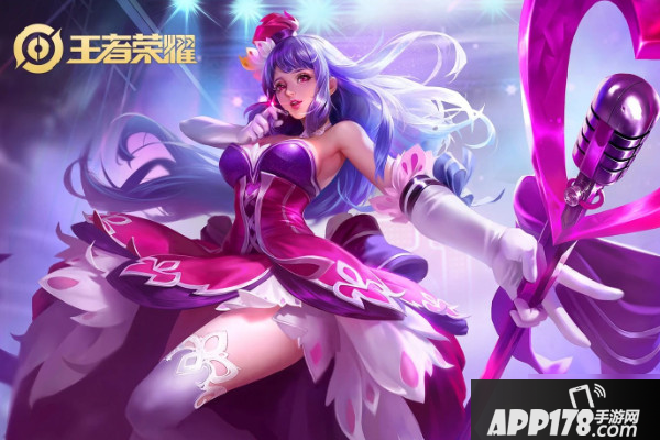 《王者荣耀》王昭君五套星元皮肤什么时候出 星元皮肤上架时间