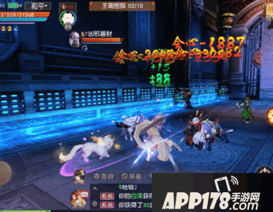 《天下》手游山海经资料片福利抢先看！