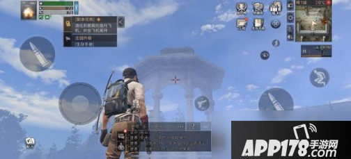 《明日之后》密斯卡大学亭子宝箱怎么拿 密斯卡大学亭子宝箱拿法技巧