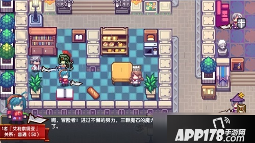 《伊洛纳》劳动节活动<a href=http://www.app178.com/gonglue/ target=_blank class=infotextkey>攻略</a> 劳动节活动