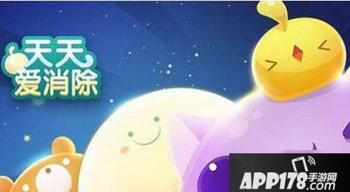《天天爱消除》4月16日每日一题答案