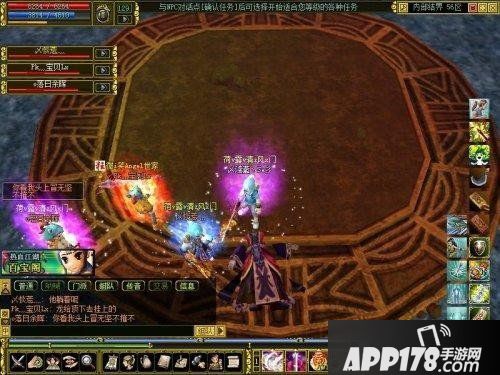 一路通关？《热血江湖》最终BOSS在等你