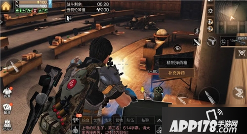 《明日之后》辐射高校第三赛季127层怎么过 第三赛季127层通关方法