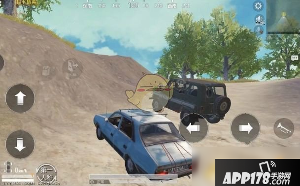 《和平精英》新版车战怎么玩 新版车战攻略