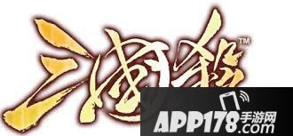 <a href=http://www.app178.com/list-0-1-0-0-1.html target=_blank class=infotextkey>三国</a>杀4月14日每日一题答案