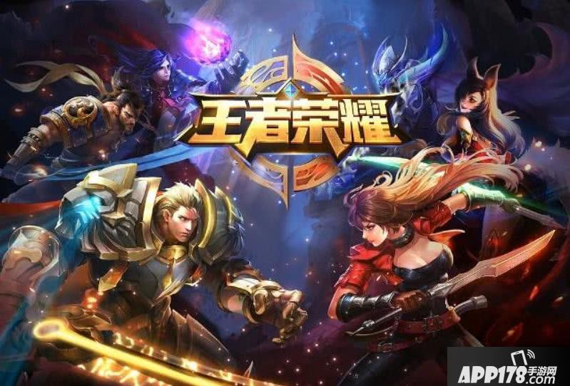 《王者荣耀》4月6日每日一题答案