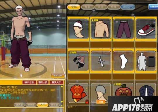 《街头篮球》与青春：我的未来不是梦