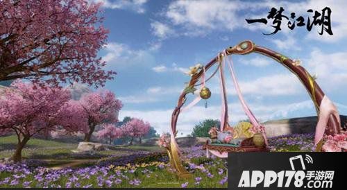 《一梦江湖》游乐园系统童心开启 永远都是小朋友