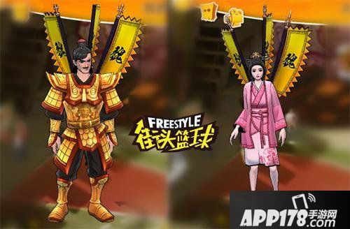 《街头篮球》15年玩家心声：教练，我想打篮球