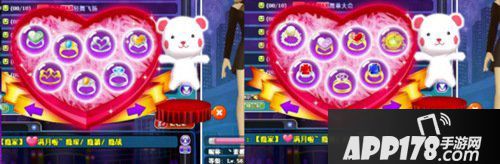 缘起《劲舞团》 一世华裳不如一生挚爱