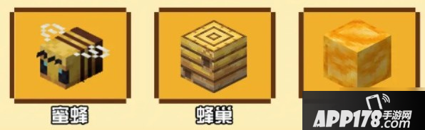 《我的世界》手游天启无尽幻境怎么玩 天启无尽幻境玩法<a href=http://www.app178.com/gonglue/ target=_blank class=infotextkey>攻略</a>