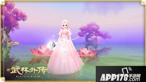 愿逐月华流照君 新《武林外传手游》华丽礼服亮相