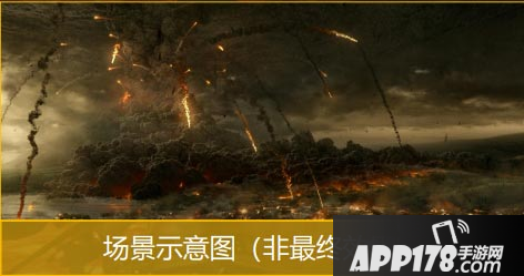 明日之后5月28日更新了什么 5月28日更新内容爆料