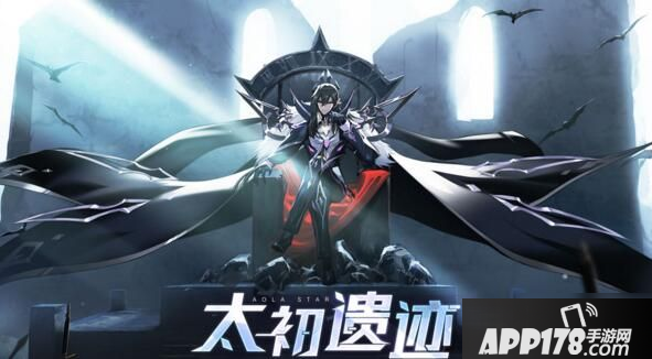 奥拉星手游黑翼王技能怎么样 黑翼王属性技能强度评测