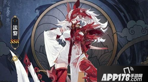 山海镜花蚩黎厉害吗 蚩黎强度评测