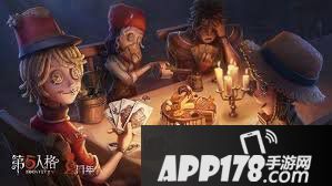 重磅爆料《第五人格》2020全年计划大公开