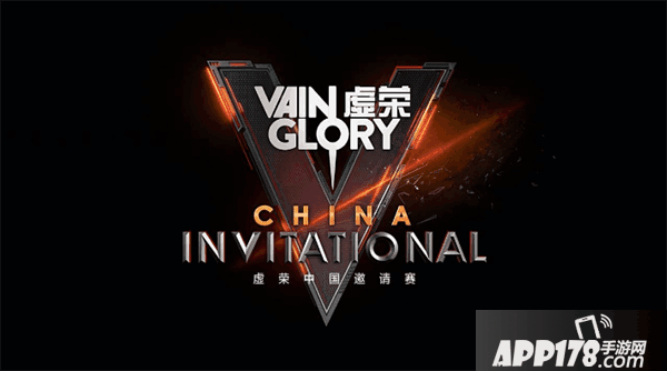 《虚荣》国服停服 这款MOBA手游到底输在哪？