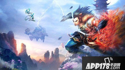 嗜魂寒幽溧黄泉 《问道》黑白无常那些事儿