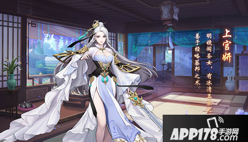 《放开那三国3》揭露不一样的乱世底色