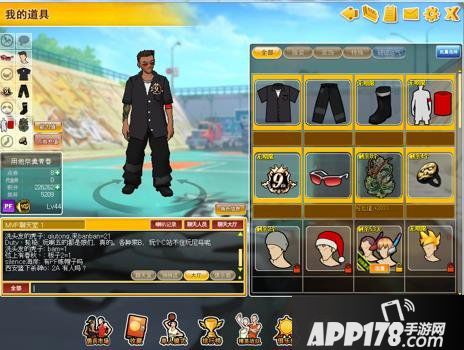 《街头篮球》不一样的故事：祭奠逝去的青春