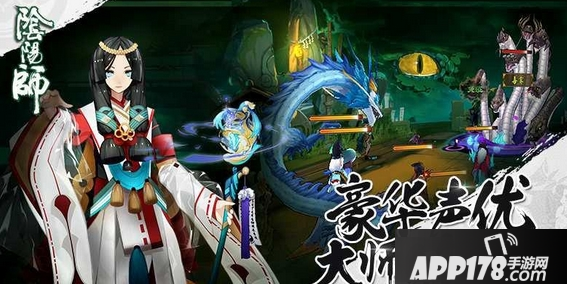 《阴阳师》侦查力怎么获得 侦查力获取<a href=http://www.app178.com/gonglue/ target=_blank class=infotextkey>攻略</a>