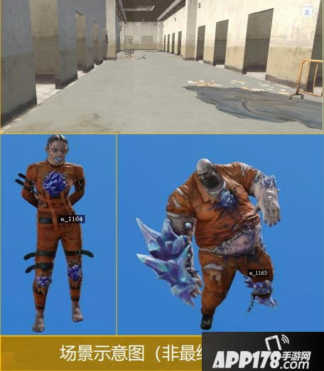 明日之后5月28日更新了什么 5月28日更新内容爆料