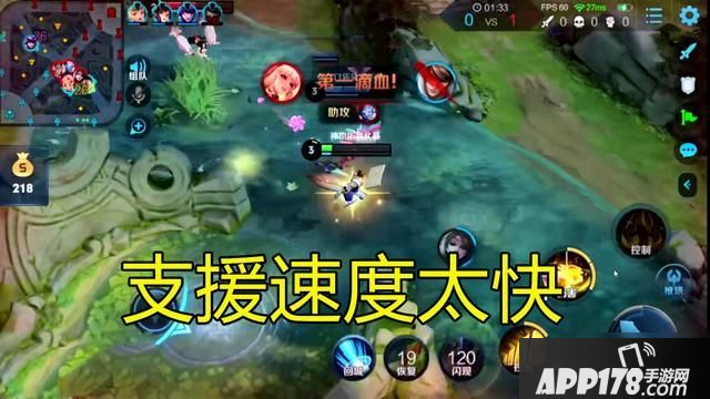 《王者荣耀》觉悟挑战隐藏关攻略 觉悟挑战第六关通关打法