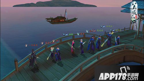 伞修好了一定奶你《新笑傲江湖》手游玩家江湖纪实