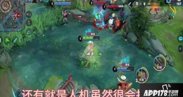 《王者荣耀》绝悟人机第四关怎么过 绝悟人机第四关通关攻略