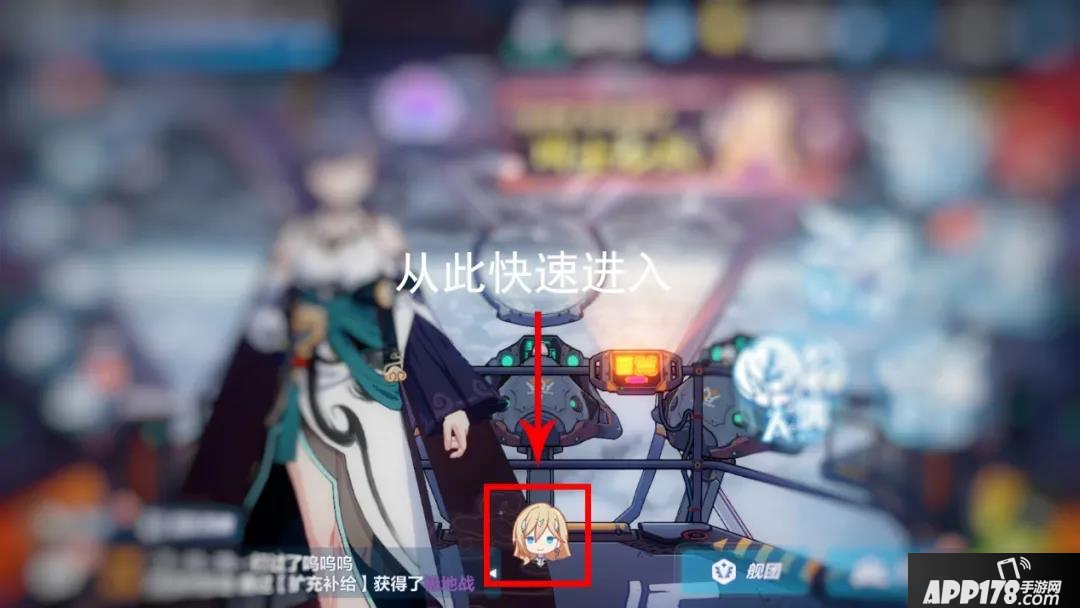 崩坏3光辉的赞歌活动怎么玩 光辉的赞歌活动