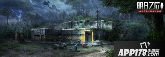 《明日之后》低温实验岛怎么打 海岛神秘实验室通关<a href=http://www.app178.com/gonglue/ target=_blank class=infotextkey>攻略</a>