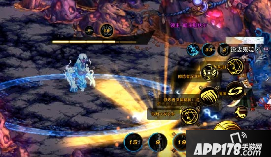 DNF手游一键拾取怎么设置 一键拾取设置教程<a href=http://www.app178.com/gonglue/ target=_blank class=infotextkey>攻略</a>