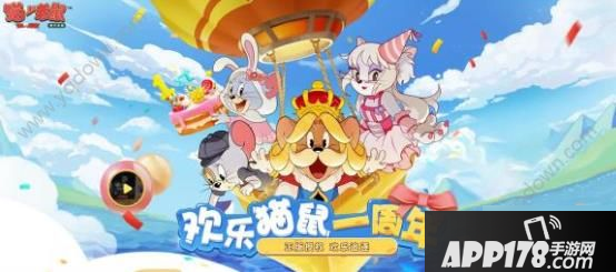 《猫和老鼠手游》侦探泰菲技能怎么样 侦探泰菲技能效果评测