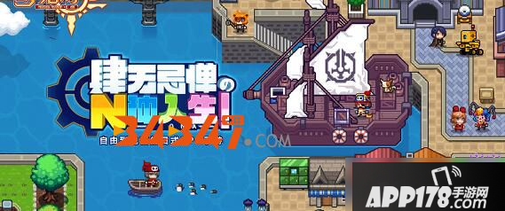 《伊洛纳》怎么打虚无空间 虚无空间打法技巧攻略