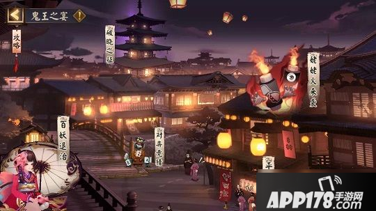 阴阳师姥姥火来袭怎么打 姥姥火来袭打法技巧教学