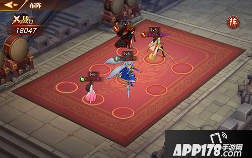 《放开那三国3》3D卡牌革新体验