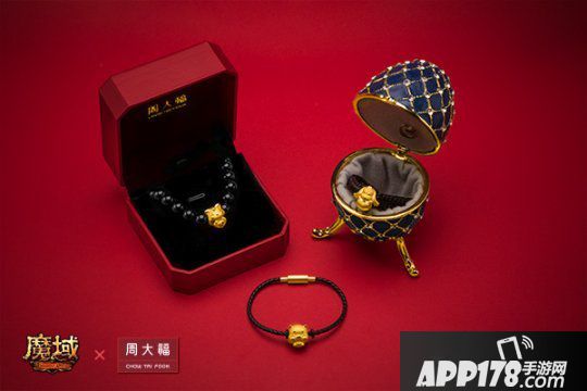 《魔域》神圣幸运草幻化大赛开启，千元京东卡周大福黄金转运珠等你来拿！