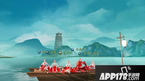 伞修好了一定奶你《新笑傲江湖》手游玩家江湖纪实