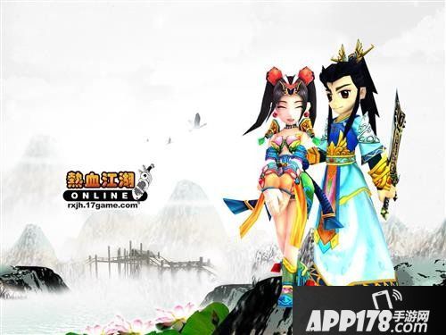 《热血江湖》够胆就来试探它们的超强实力！